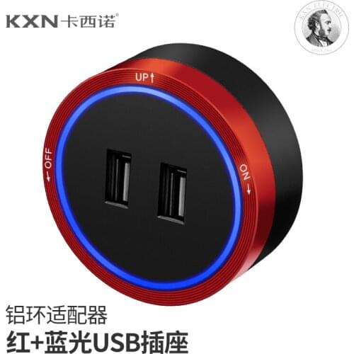 Dual USB Socket Module Fit For Electrical Track Sockets Multi-Function Universal Adapters Plugs LED Light Aluminum Alloy Outlets