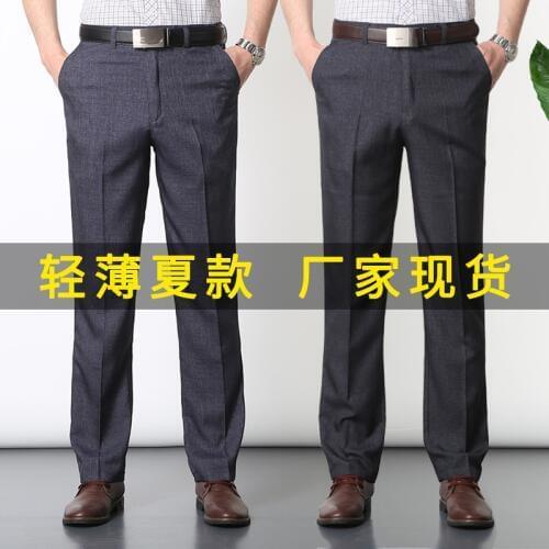 Mens casual pants fitness straight polyester blends long trousers plus size 2019 spring fall grey dad business formal slacks