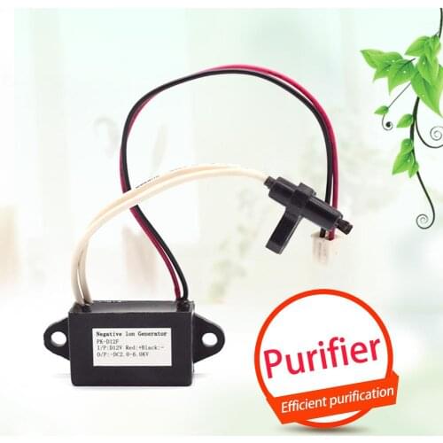 DC 12V Air Purifier Remove Smells Smoke Taste Small Particles Filter With Stand Negative Ion Generator With Bracket For Home