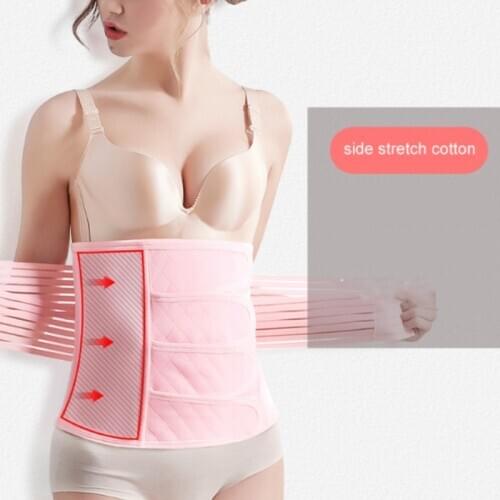 After Pregnancy Abdominal Band Girdle High Waist Belly Postpartum Body Shaping Belt for Maternal Women L134
