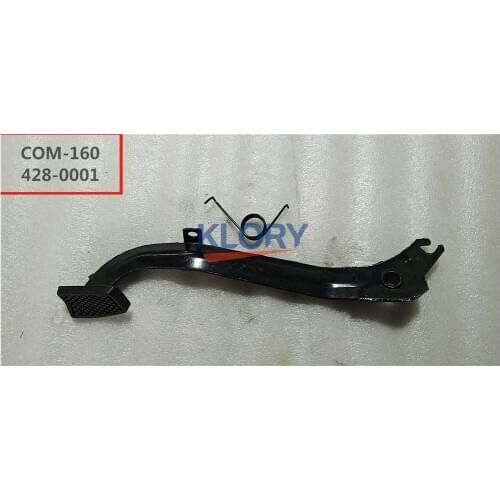 S11-1903004-T Clutch pedal bracket For Chery QQ