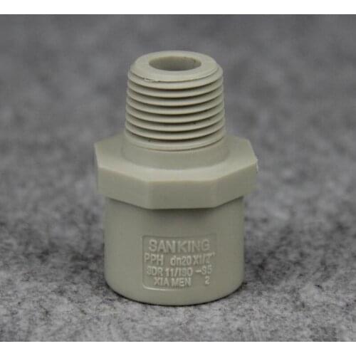 Male Thread PPH Connector Garden Water Connectors Aquarium Fish Tank Adapter PPH Pipe Joints 1 Pcs