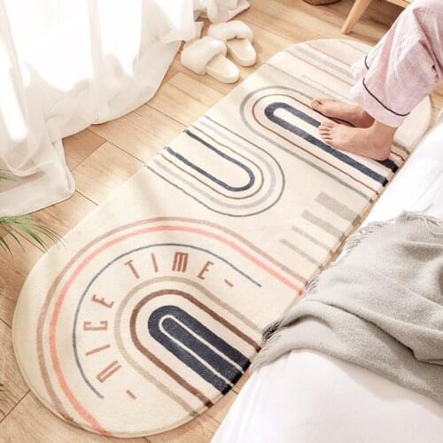 Modern Geometry Lving Room Carpet Bedroom Bedside Non slip Tatami Floor Rugs Home Decor Kids Room Soft Carpets