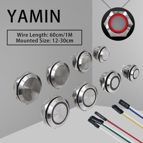 22/25/30mm DIY Ultrathin Metal Push Button Switch 3-6V With Wire For Computer PC Lamp Light Main Board Power Supply