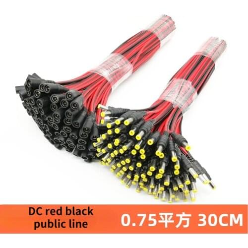 10pcs/Lot 2.1x5.5 Mm Male Female Plug 12V Dc Power Pigtail Cable Jack For Cctv Camera Connector Tail Extension 12V DC Wire