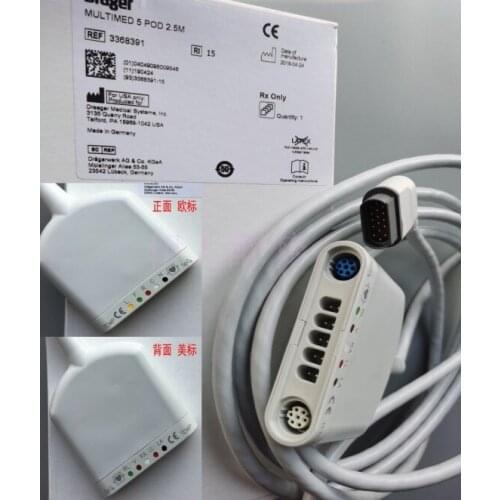 Drager Original Imported Multi-function Cable Plug-in Box Machine End Gray 16-pin