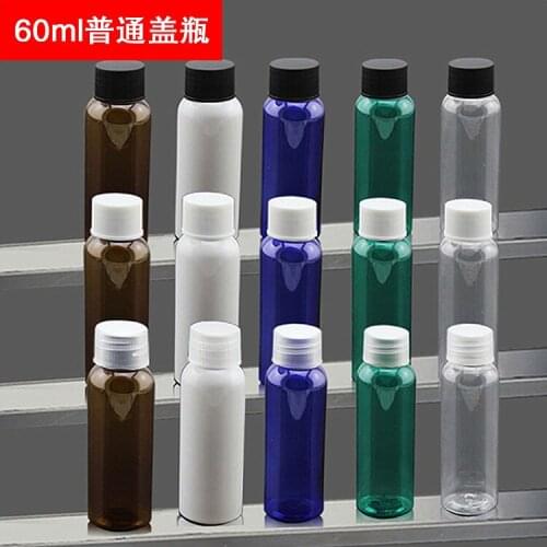 60ml PET Bottle Ordinary Caps Plastic Bottle Sample Small Vials 20pcs/lot