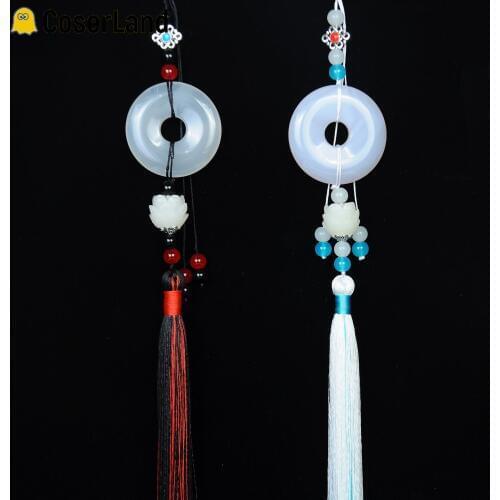 The Untamed Pendant Yaoi Mo Dao Zu Shi Wei WuXian Lanzhan Cosplay Props The Grandmaster of Demonic Cultivation Accessories Bell