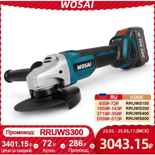 WOSAI 20V 125mm 2 Speed Brushless Electric Angle Grinder Grinding Machine Cordless Power Tool Li-ion Battery Power Tools