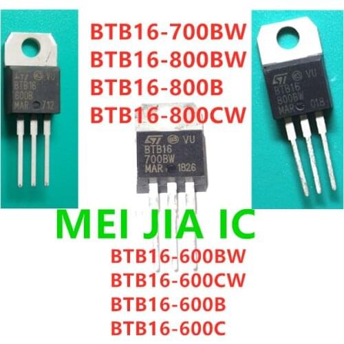 5PCS BTB16-700BW BTB16-600BW BTB16-800BW BTB16-600B BTB16-800B BTB16-800CW BTB16-600CW BTB16-600C New original