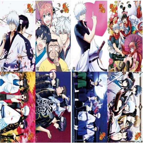 Anime GINTAMA Poster Home Room Wall Decoration Painting 42x29cm A Set of Eight