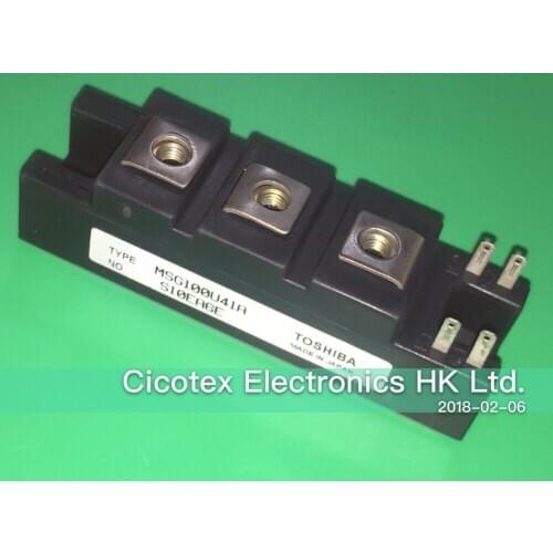 MSG100U41A MODULES IGBT