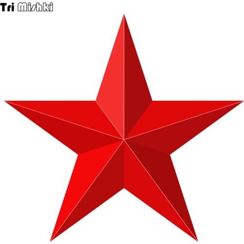 Tri Mishki WCS137 14*15cm red star 3D shape commemorate car sticker colorful car stickers auto automobile decals