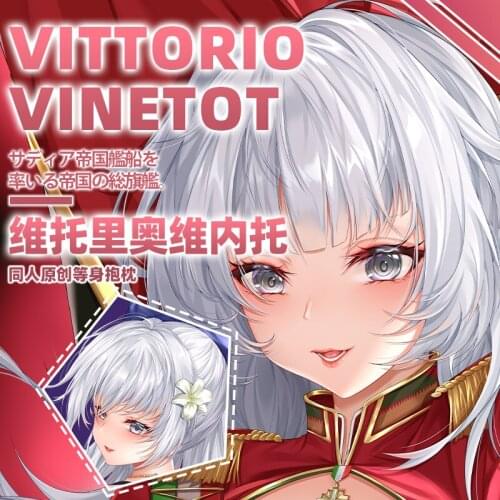 Anime Game RN Vittorio Veneto Azur Lane Dakimakura Hugging Body Pillow Case Otaku Loli Pillow Cushion Cover Gifts