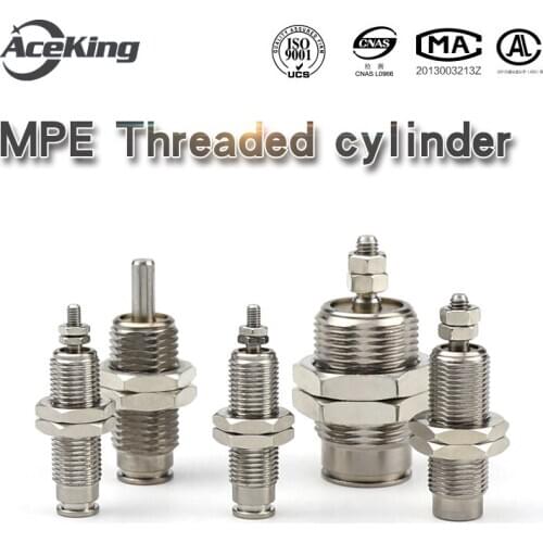 MPE Needle cylinder MPE6/10/12/16X5X10X15N threaded cylinder MPE10X10 single acting small pneumatic MPEF12X10*5 MPE6X5 MPE8X5