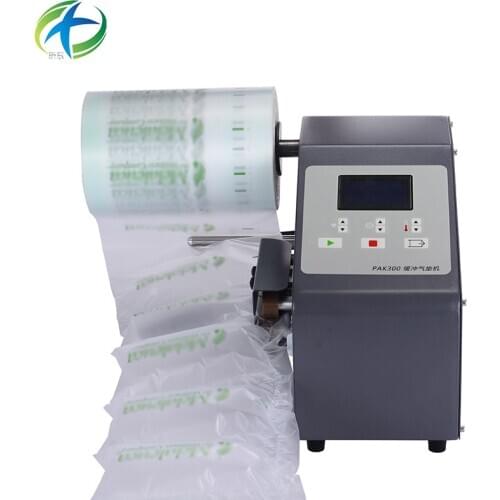 Mini Air Pillow Bubble Machine Air Cushion Machine Plastic Film Making Machine