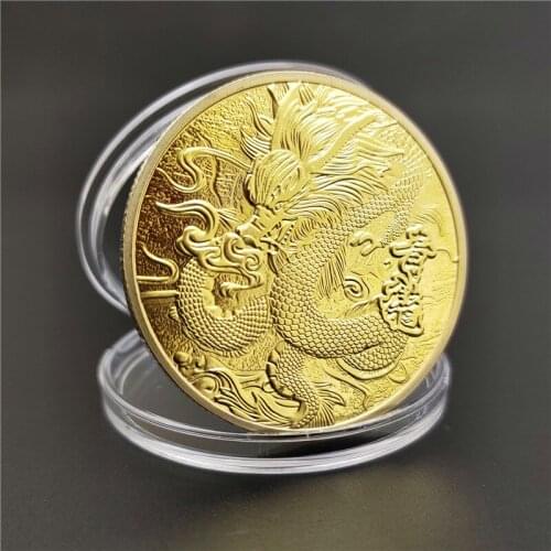 Dragon Commemorative Coins Auspicious Riches Lucky Implication Challenge Badge Qinglong Chinese Ancient Traditional