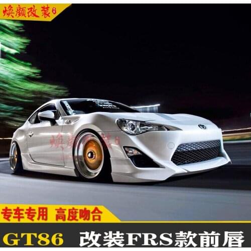 Suitable for Toyota 12-15 Gt86 Small Shovel Appearance Refitting Parts Frs Front Lip
