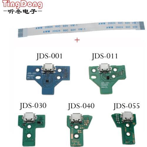 10 pcs JDS 055 040 030 011 USB Charging Port Socket Board For Sony PlayStation 4 PS4 DS4 Pro Slim Controller Charger PCB Board
