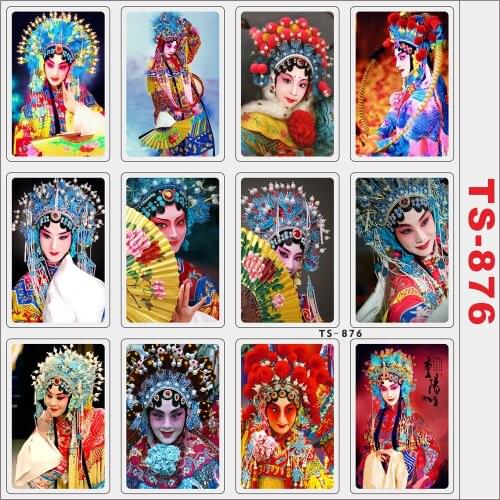 12pcs Beijing Peking Opera Facial Mask Style Diary Stickers Toys for Stationery Scrapbook Mobile Phone Laptop Art Decal Stickers