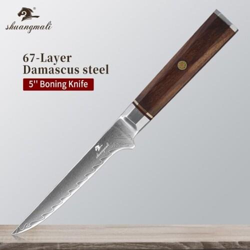 Shuangmali 5 Inch Cleaver Boning Knife VG10 Core Damascus Steel Kitchen Chef Knife Cleaver Cutting Meat Slicing Deboning Knife