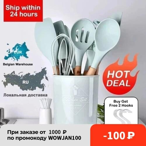 Silicone Kitchenware Cooking Utensils Set Heat Resistant Kitchen Non-Stick Cooking Utensils Baking Tools With Storage Box Tools