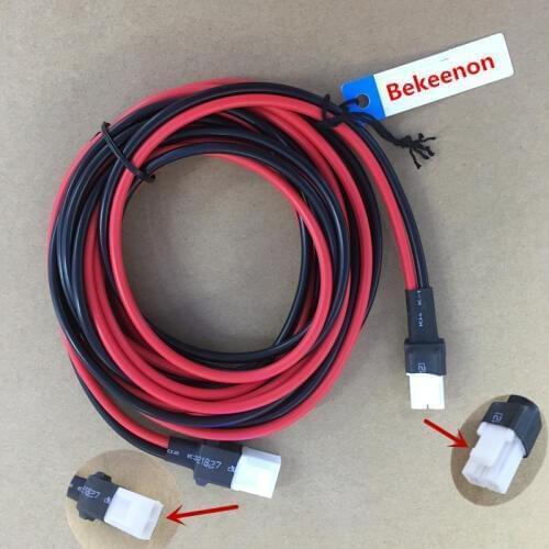 Power extend cable about 3 meters for Hytera MD780,MD650,MD780G,MD788,MD788G etc car digital radio