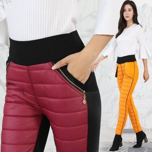 Winter double-sided down cotton trousers thicker women wear high-waist sweatpants pencil pants windproof warm winter trousers