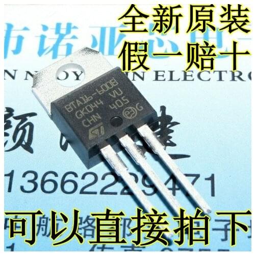 10PCS BTA12-600B BTA12-800B BTA16-600B BTA16-800B BTA20-600B BTA24-600B BTA24-800B LM317T IRF3205 Transistor TO-220 TO220