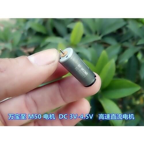 Mabuchi RF-M50WA Motor Solar Small Motor DC3V -4.5V High Torque Micro Motor