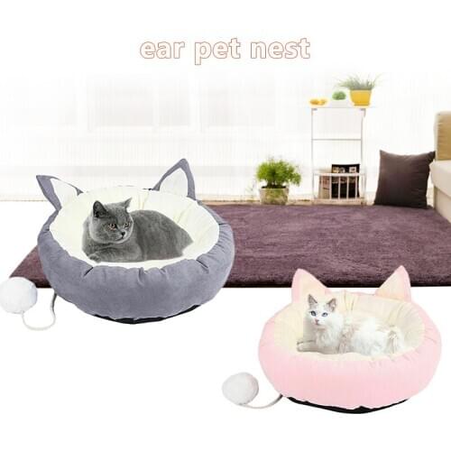 Sleep Soft Cat Dog Bed Warm Round Kennel Comfortable Calm Pet Bed Washable House Small Medium Large Dog Cushion Mat Dropship