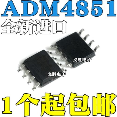 Original 5pcs/ ADM4851 ADM4851A ADM4851ARZ SOP8