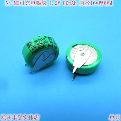1.2V 80mAh rechargeable battery Ni-MH Ni-MH 40mAh with solder feet, timer solar