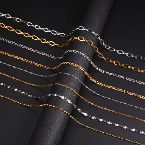 Skyrim Simple Chain Necklace Women Stainless Steel Gold Color Choker Necklaces Fashion Party Jewelry Gift for Friends Lover