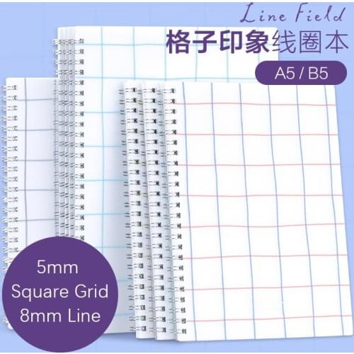 2pcs KOKUYO Twin Ring Notebooks Journal for Student A5 B5 Square Grid 8mm Line Spiral Book Diary Office Supplies