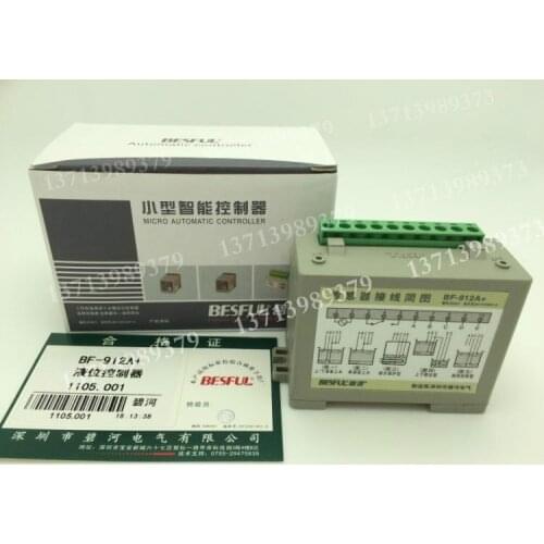 BF-912A+ LX912A upgraded version Drainage pumping water level controller Water shortage protection