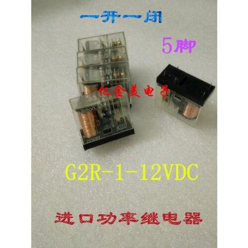G2R-1-12VDC 24VDC open a closed 5-pin 10A power relay