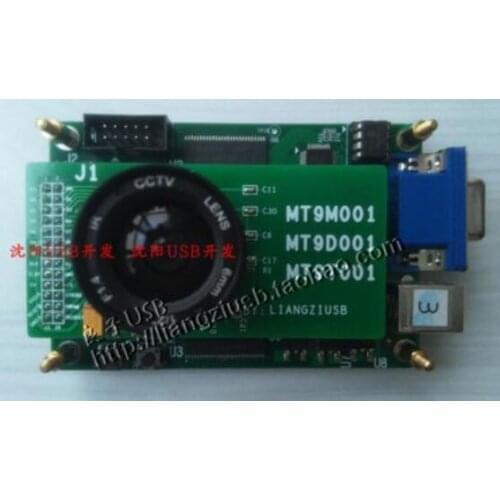 For Development board USB development board USB2.0 development board camera development board MT9M001 (full pre-sale 2-3 months