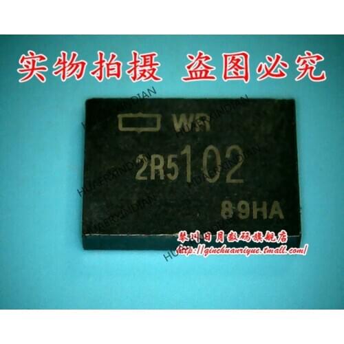Brand new original 2R5102 High Quality