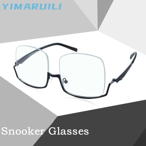 YIMAIRUILI Billiards Nine Ball Snooker Glasses Wide Field of Vision Customized Myopia/Hyperopia/Astigmatism Glasses Frame YS01