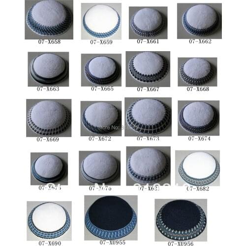 HIGH QUALITY HANDMADE KNITTED YARMULKE KIPPAH WHITE TOP PRICE PER PIECE