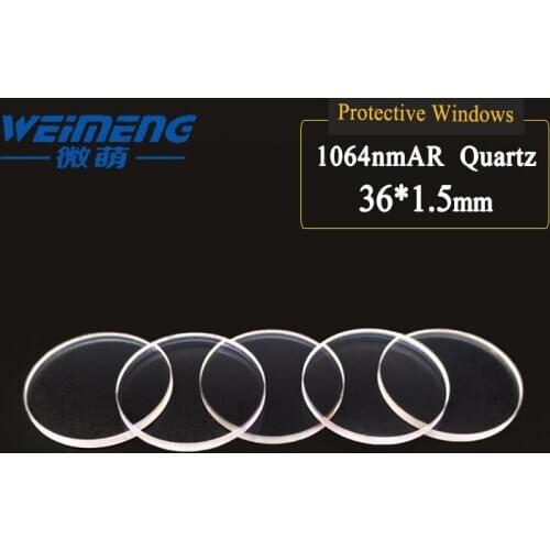 Weimeng Laser cutting machine protective lens 36*1.5mm 1064nm AR double-coating circular JGS1 quartz for fible laser machine