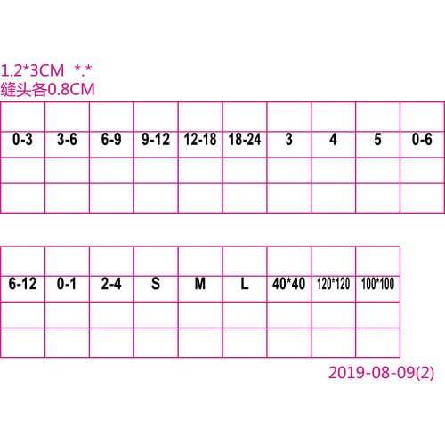 19 sizes , each one 750pcs Custom , 1.2 * 3 cm(every single one) beige cotton ribbon cloth print size label