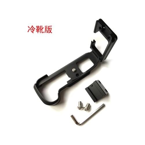 Quick Release L Plate Holder Hand Grip Tripod Bracket Digital Camera Tripod Hea for CANON M50
