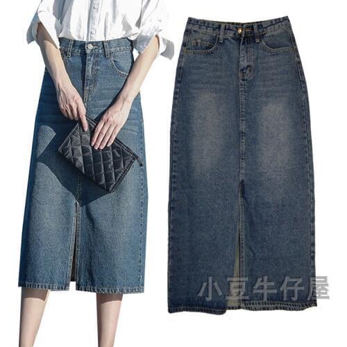 Free Shipping 2019 New Fashion High Waist Long Maxi A-line S-XL Plus Size Denim Jeans Spring And Summer Women Skirts With Slit