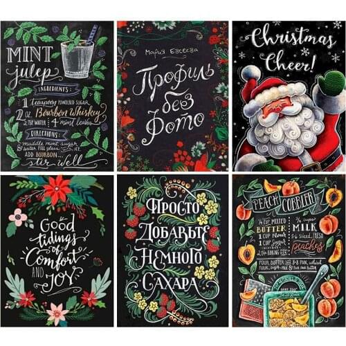 GATYZTORY DIY Painting By Numbers Blackboard Painting Picture On Canvas Coloring By Numbers Acrylic paints Home Decor