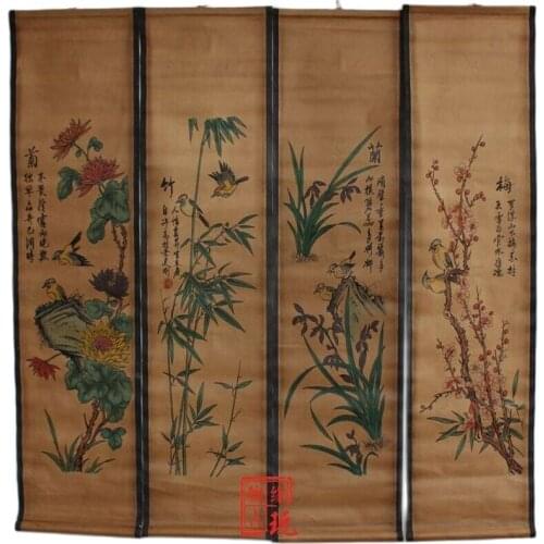 China Old Scroll Painting Four Screen Paintings Middle Hall Hanging Painting Four Guanyin