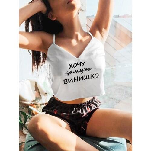 Q Loose Pyjama Sexy V Neck Lovely Sleepwear Polyester/Spandex Women Cartoon Print Home Suit 1Pcs for Summer