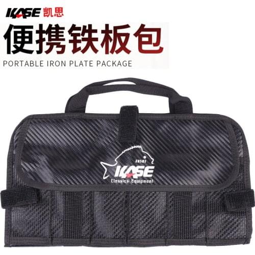 KASE Fishing Lure Bag Nylon Lure Iron Plate Storage Bag Jig Lure Bags Lure Storage Bag Tackle Portable Waterproof Storage Bag