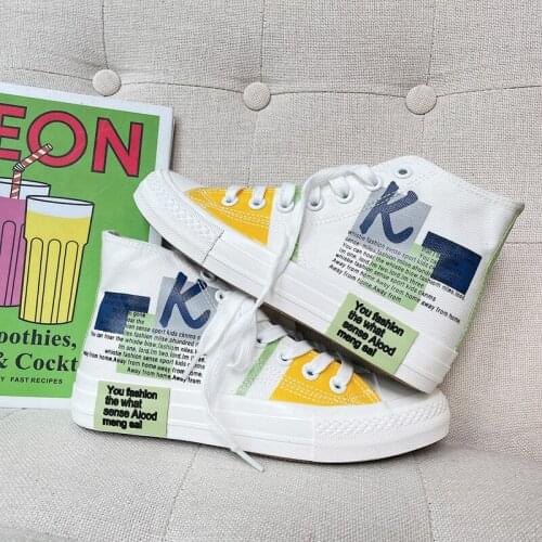 Women's Sneakers X China